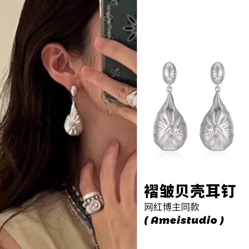 铜轻奢女复古耳钉时髦