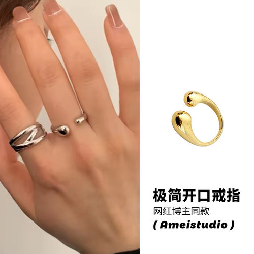 男女通用铜镀18K金/白金简约百搭