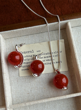 新年复古风天然红玛瑙吊坠项链耳钉925耳针套组气质百搭高级感女