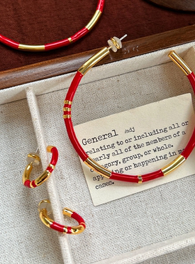 新年款本命年正红色撞色耳圈925耳针复古气质C圈耳钉高级设计感女