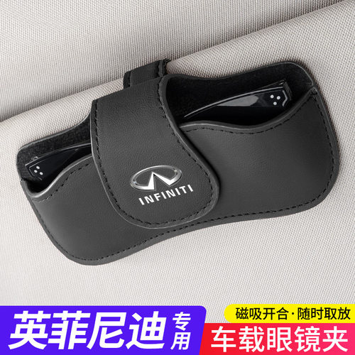 适用英菲尼迪Q5LQ30QX50QX55QX60
