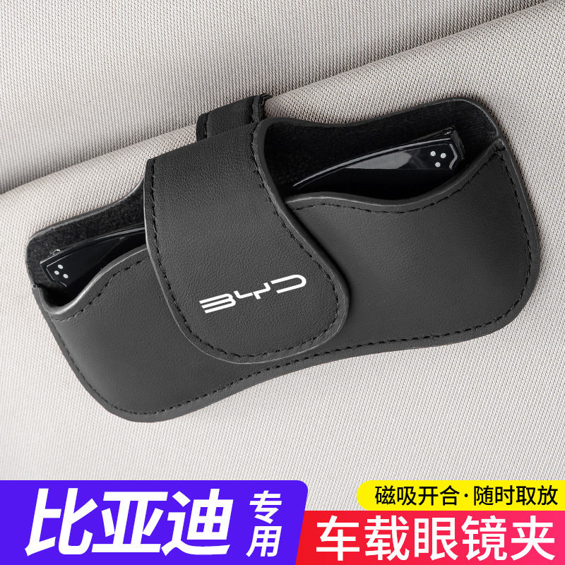 适用比亚迪汉元宋S7秦F6唐海豹驱