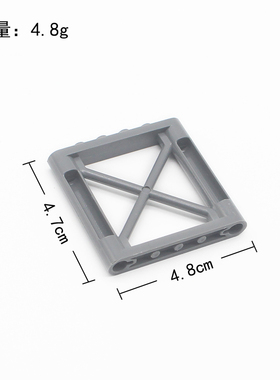 乐积儿兼容启蒙积木DI Y 64448 零配件1x6x5铁栏杆吃鸡X形铁架