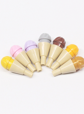 乐积儿小颗粒积木DIY益智拼插人仔食物零件15470+11610雪糕冰激凌