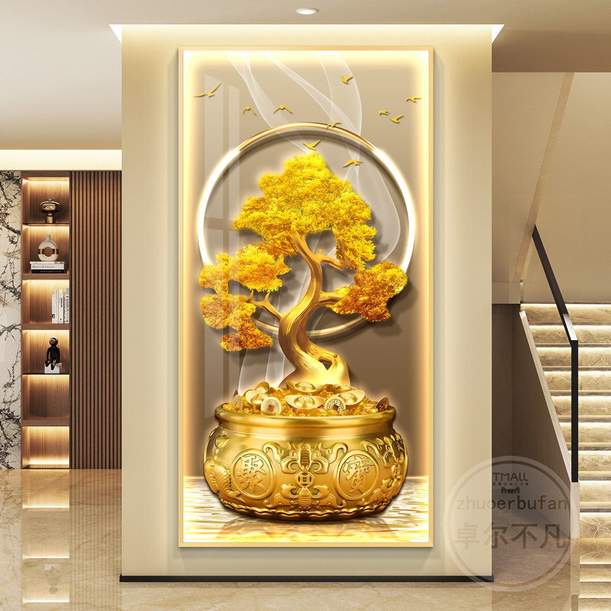 玄关装饰画客厅入户挂画聚宝盆