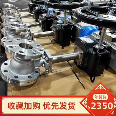 气动斜杆式放料球阀XLQ641F