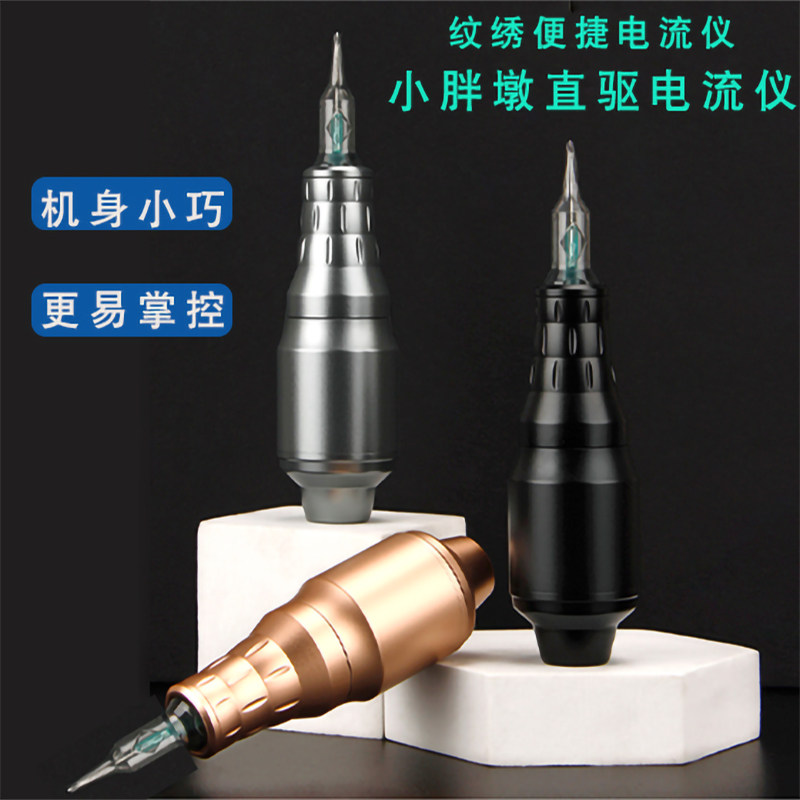 电流仪纹绣漂唇颗粒线条眉