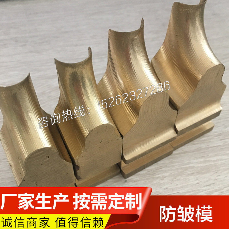 弯管机模具  不锈钢圆管芯棒 9-4铜防皱模 铜合金芯棒 铬钢抽芯