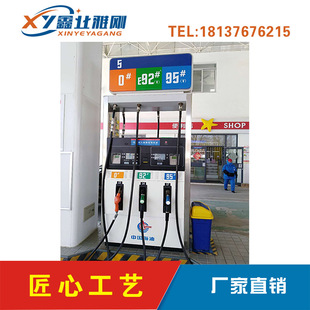 中海油加油站机顶灯箱油品灯箱广告品牌立柱油罐区警示牌