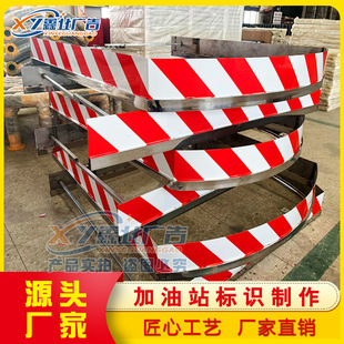 中石油加油岛加油机顶灯箱广告形象大立柱牌加油站灯箱制作