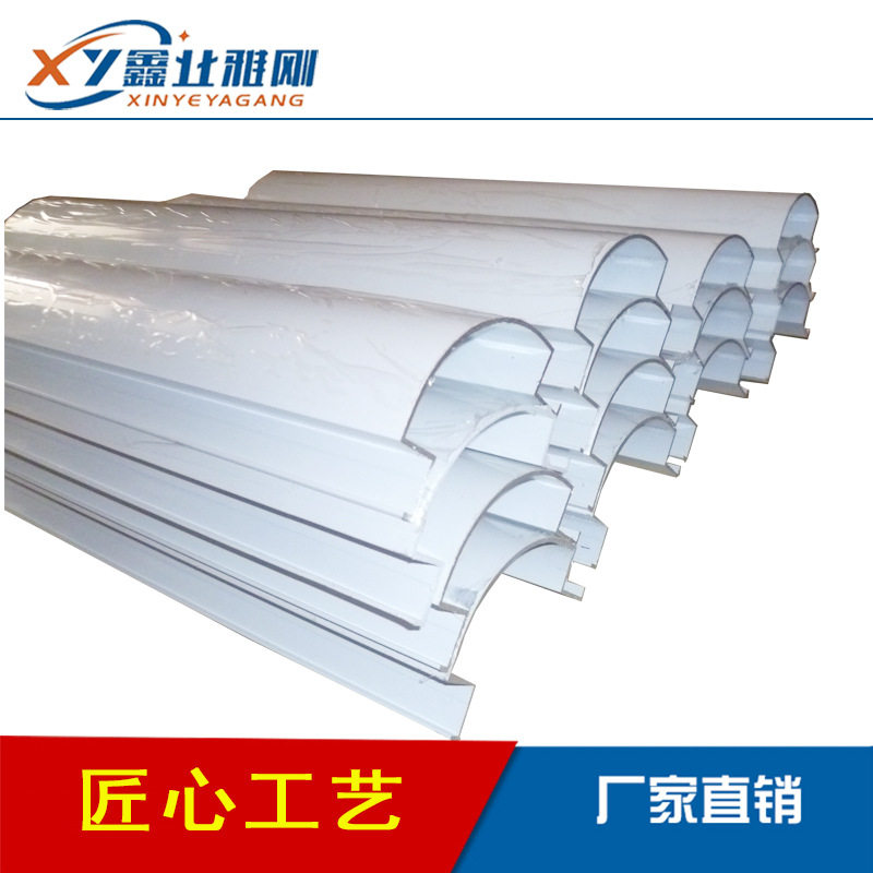 中石油铝包角 圆角铝 柱子包角 铝型材 加油站立柱扣板铝压条