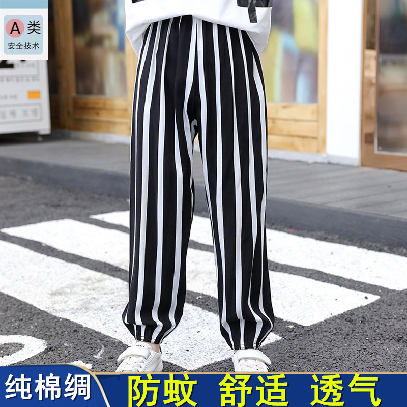 夏季儿童睡裤纯棉绸超薄款男童家居裤防蚊裤女童宝宝空调裤灯笼裤