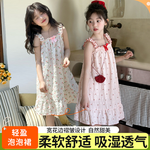 女童连衣裙子冰丝夏季薄款新款小女孩吊带睡衣夏款公主凤儿童睡裙