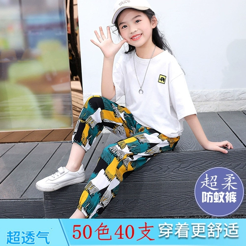 Детское средство от комаров, летние тонкие штаны, шелковый детский фонарь для мальчиков, подходит для подростков