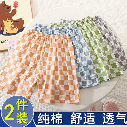 儿童短裤外穿纯棉春夏季薄款a类男童女童男孩裤衩五分中大童睡裤7