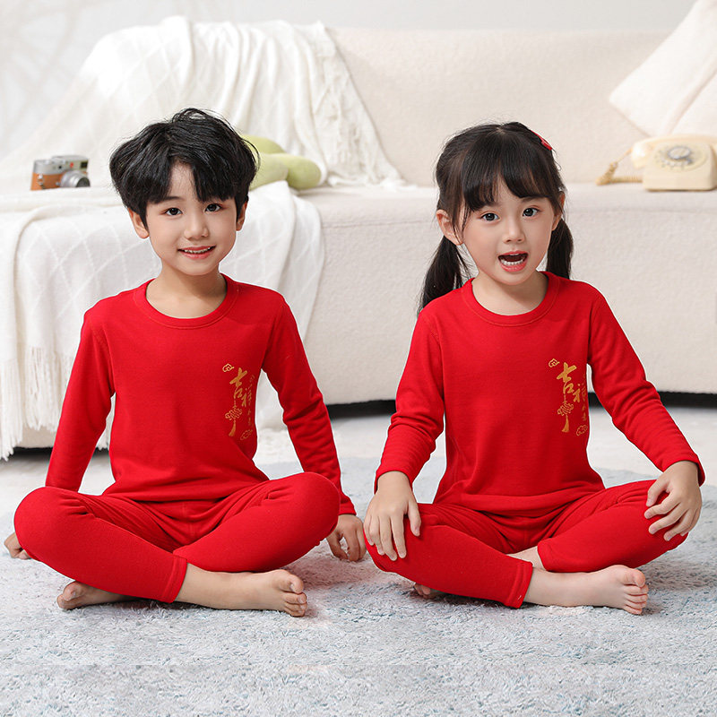 儿童保暖内衣套装大红色德绒蚕丝女童男童秋衣秋裤本命年男孩睡衣