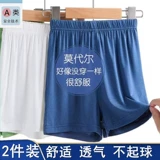 Детские шорты, летние хлопковые штаны для мальчиков, подходит для подростков