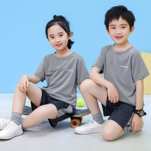 儿童运动套装冰丝夏季男童背心短裤女童男孩篮球服夏天训练速干衣