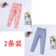 Fu-Pink Rabbit+Sky Blue (AB теплые брюки)