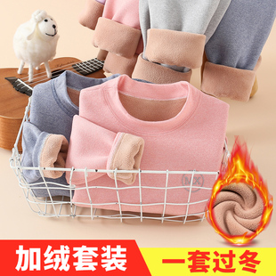儿童保暖内衣套装加绒加厚男童秋衣秋裤奥粒绒女童摇粒绒睡衣冬款