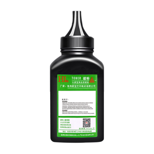 HL适用惠普cf218a碳粉 hpM132a m227 M104W M203NW cf230A墨粉 碳粉
