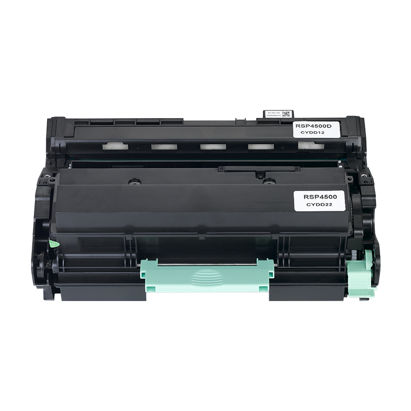 HL 适用理光SP4510DN粉盒 SP3610SF SP3600 4510SF打印机硒鼓墨粉盒 套鼓 SP4500粉仓