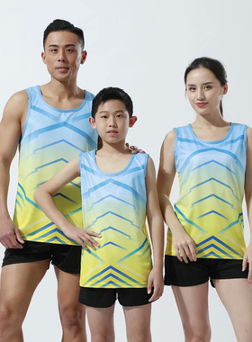 田径服套装男中小学生比赛田径短跑女专业中考跑步训练801718黄色