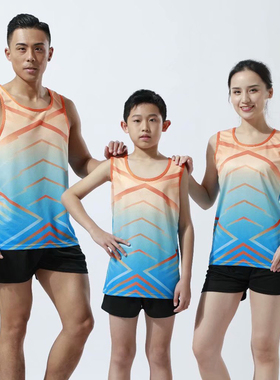 田径服套装男中小学生比赛田径短跑女专业中考跑步训练801718蓝色