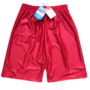 Ballon de volley - Ref 2016354 Image 6