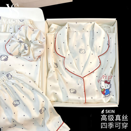 真丝睡衣女HelloKitty波点套装