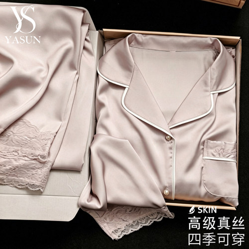 YASUN真丝蕾丝女睡衣套装礼盒