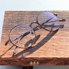 棠木木设计师款经典复古风纯钛眼镜框松田10189H同款可免费配镜