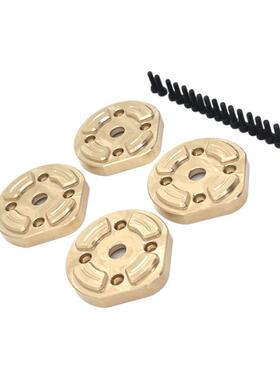 美嘉欣 1/12 H12Y H12Y+ 遥控车零配件 黄铜 前后桥配重块 齿轮盖