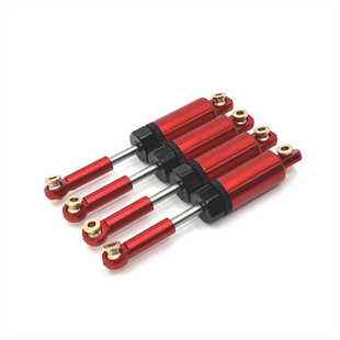 美嘉欣1/14 14301 14302 14303 RC遥控车配件 金属升级液压避震器