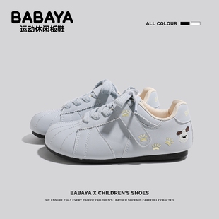 芭芭鸭可爱风女款蓝色德训鞋女学生百搭魔术贴休闲板鞋软底单鞋子