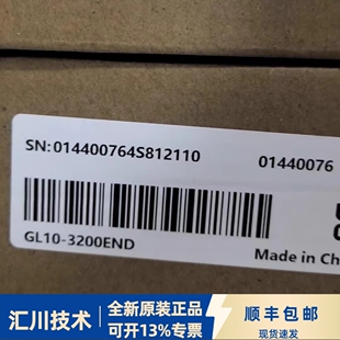 汇川技术GL10-3200END 全新原装正品