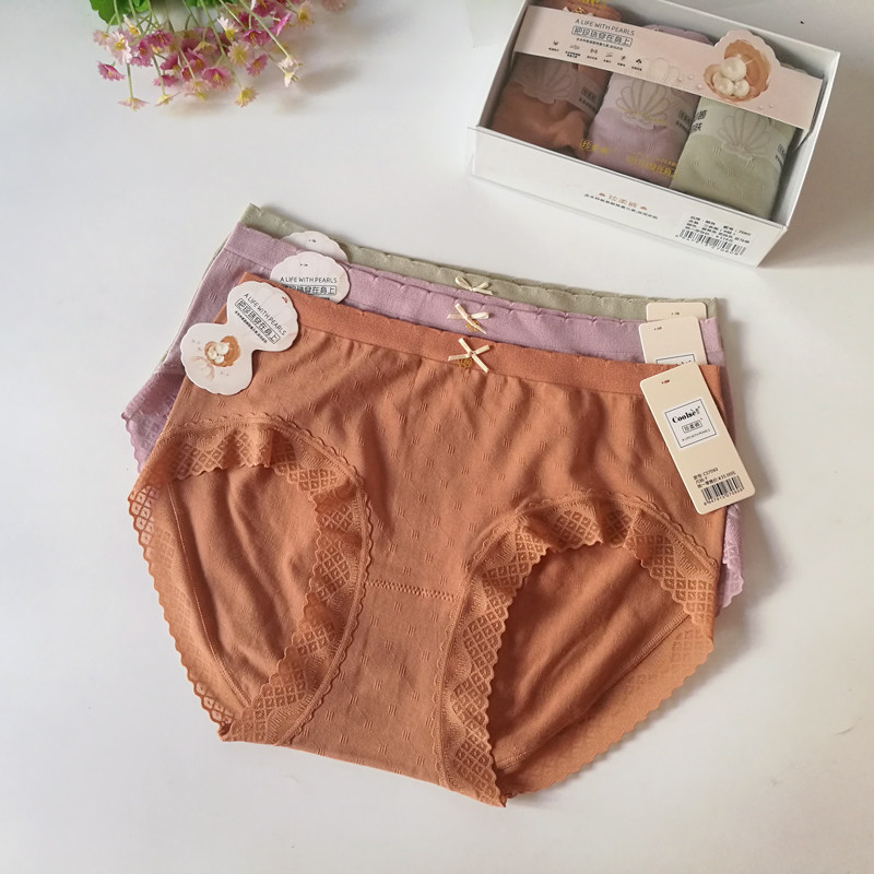 莫代尔盒装亲肤裸感中腰珍珠内裤