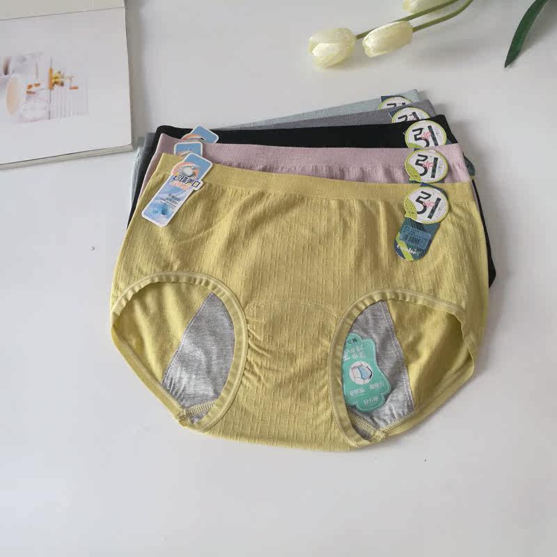 生理裤防漏舒适卫生酷色