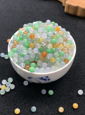 鱼鱼翡翠天然缅甸A货三彩多宝散珠DIY手串项链 直播链接 私拍无效