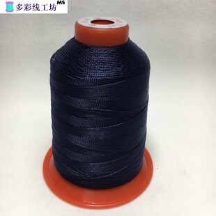 手缝方向盘邦迪线15号线9股牢固不散股DIY硬包线真皮沙发同步车