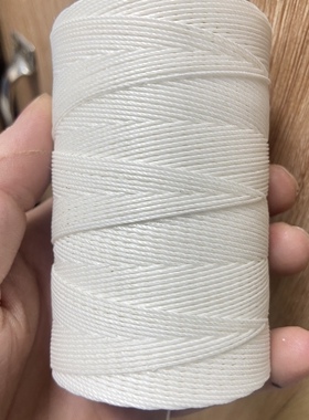 圆蜡线零点456CM4股6股9股12股手缝包缝纫机441/669机缝车线