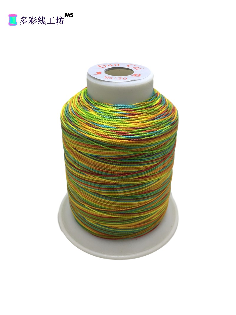 五彩线DIY多彩线段染线股线