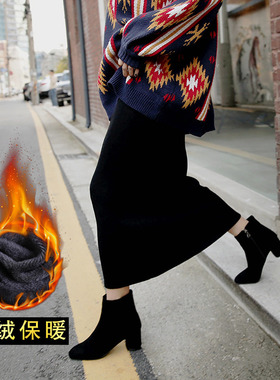 加绒半身裙女一步长裙秋冬季加绒加厚包臀裙休闲款修身显瘦裙子潮
