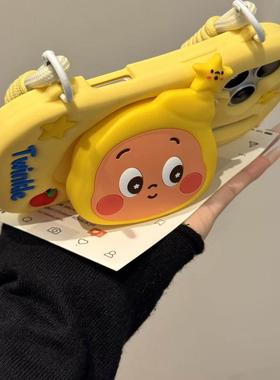 可爱卡通黄色立体星星宝宝挂绳适用ihone17promax苹果16p壳15