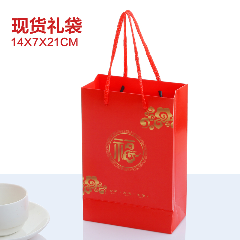 现货本命年大红色纸袋白卡纸手提袋定制优质天地盖礼品纸袋批发