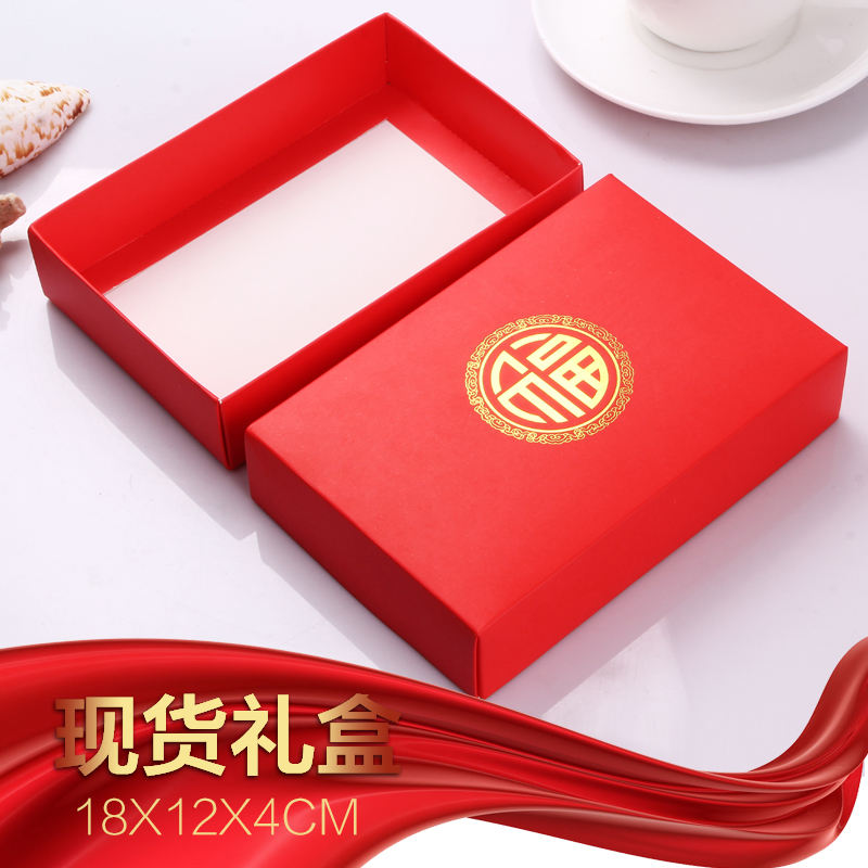 大红色礼盒本命年内裤毛巾喜庆