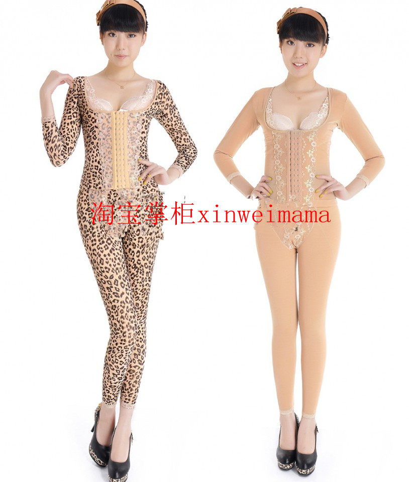 Corset amincissant en nylon - Ref 709944 Image 1