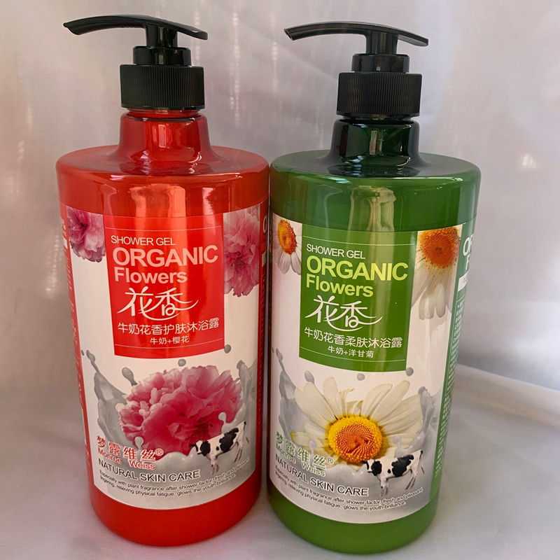 泡沫牛奶樱花洋甘菊滋润沐浴露