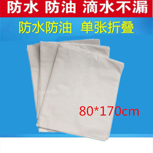 20张80*170cm一次性床单防水防油按摩旅游美容院全身推油单张折叠