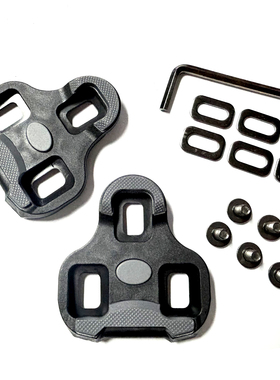 公路车锁片和博锁片锁鞋锁踏扣片LOOK KEO公路锁片扣片夹板配件